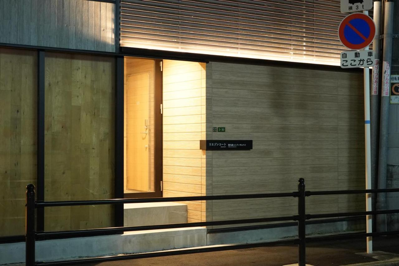 Liaison Court Nishikujo Universal Bay Osaka Luaran gambar