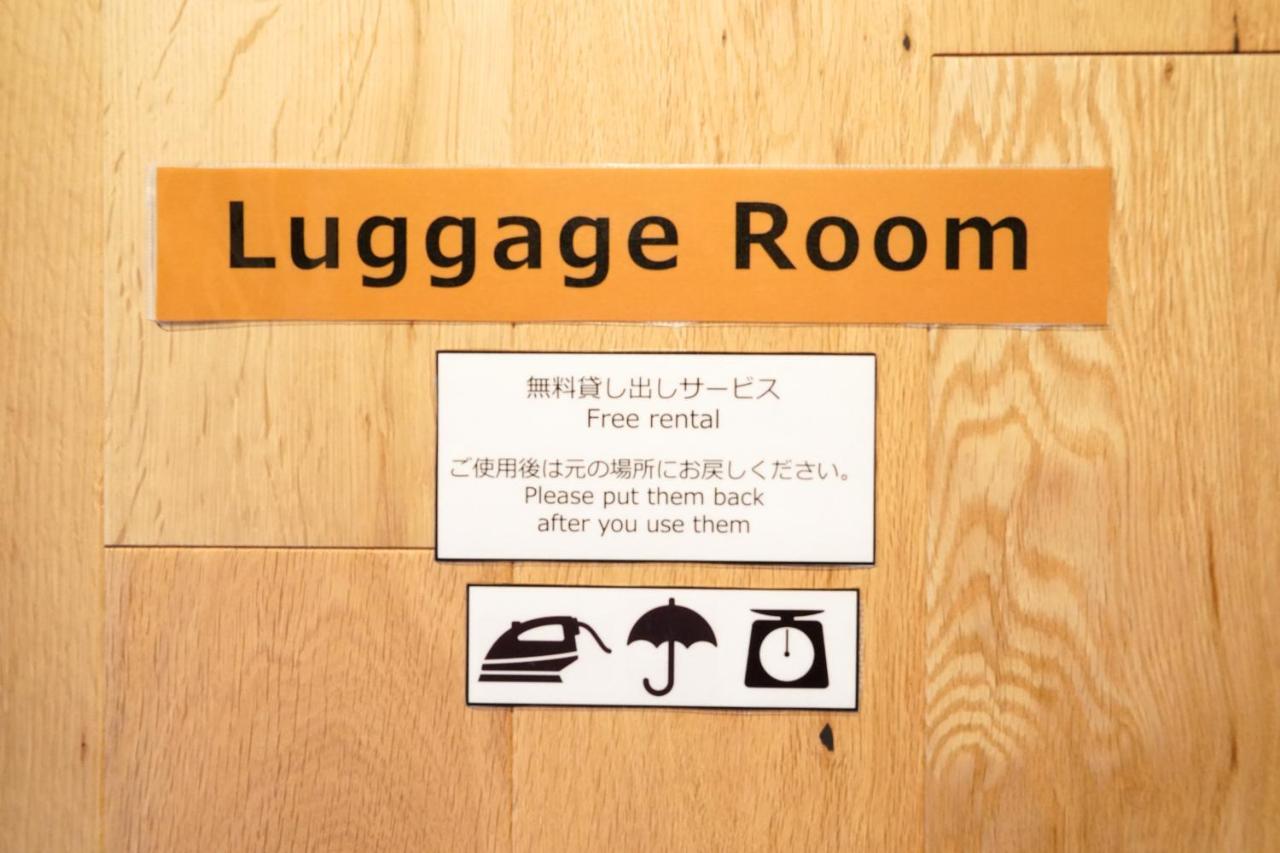 Liaison Court Nishikujo Universal Bay Osaka Luaran gambar